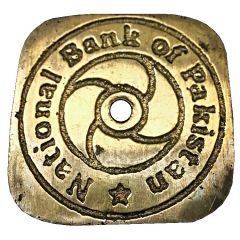 Token - National Bank of Pakistan Saving`s Bank