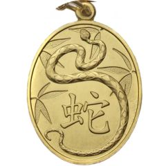 Medallion - Year of the Snake