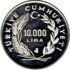 10 000 Lira World Cup