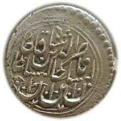 1 Qiran - Naser al-Din Qajar Herat mint
