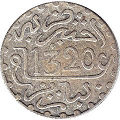 1/2 Dirham - Abd al-Aziz Paris Mint