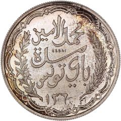 10 Francs - Muhammad VIII Essai