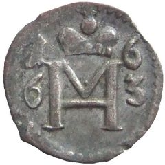 1 Pfennig - Maximilian Henry of Bavaria