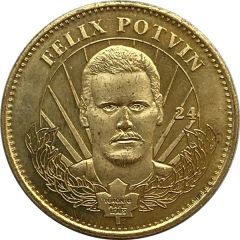 Medal - Pinnacle Mint Collection Hockey Felix Potvin