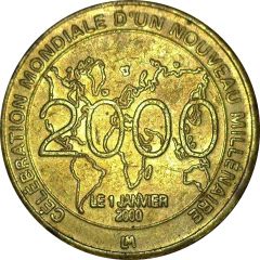 Token - Amusement 222
