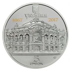 5 Hryven Taras Shevchenko Ukrainian National Opera