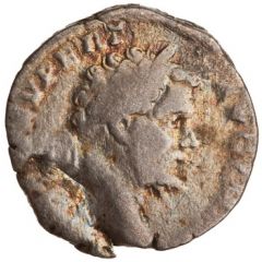 Denarius - Septimius Severus MARS PATER, Mars