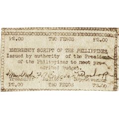 2 Pesos Emergency Script of the Philippines