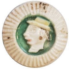 1 Salung - Siamese Gambling token