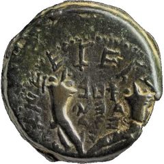 8 Prutah - Mattatayah Antigonus