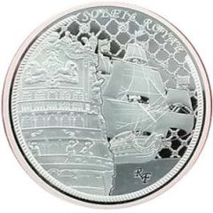50 Euros Soleil Royal, silver