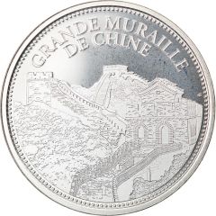 Les sept nouvelles merveilles du monde - Grande Muraille de Chine