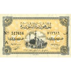 25 Piastres