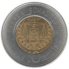 10 Shillings Dog, Empty leaves