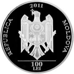 100 Lei 575 since the first record of Chişinău city