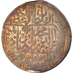Shahrukhi - Babur Agra