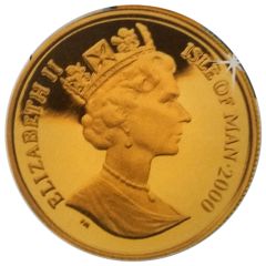 1/5 Crown - Elizabeth II Prince William`s 18th Birthday