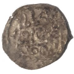 Dirham - Abul-`Abbas Ahmad IV