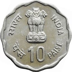 10 Paise Rural Women`s Advancement