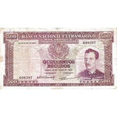 500 Escudos