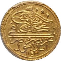 Zeri Mahbub - Mahmud I