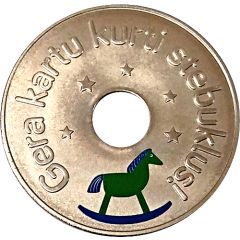Fulfillment Campaign Medallion