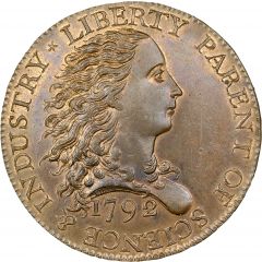1 Cent `1792 Birch Cent` Pattern