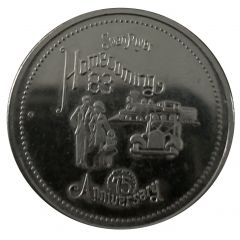 Souvenir Dollar - Swan River, Manitoba