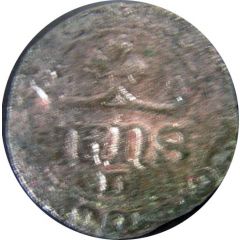 1/2 Real Cruzado - João I Lisboa mint