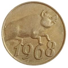 New Year Lucky Token - Viel Glück im Neuen Jahr