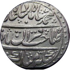 1 Rupee - Muhammad Shah Farrukhabad mint