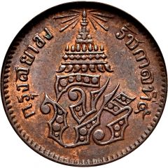 1 Solot / 1/2 Att / 1⁄16 Fuang - Rama V