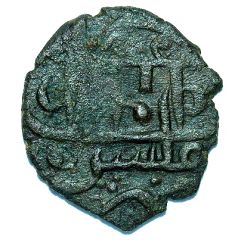 Puli - Heraclius II