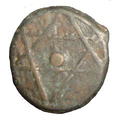 2 Falus - Sidi Mohammed IV 2nd Standard, Hawz
