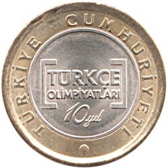 1 Lira Turkish Olympics