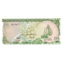 100 Rufiyaa