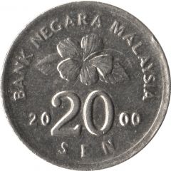 20 Sen - Agong
