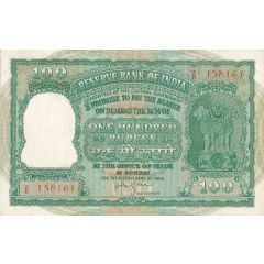 100 Rupees Persian Gulf, Reserve Bank of India