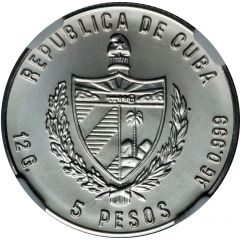 5 Pesos Landing of the Granma