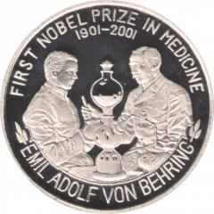 1 Won Nobel prize in Medicine, Copper-nickel