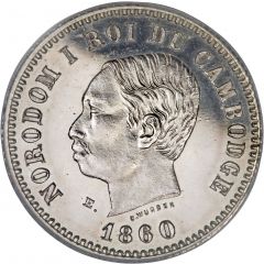 1 Franc - Norodom I