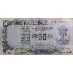 50 Rupees