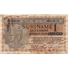 1 Gulden Silver voucher
