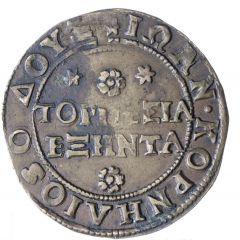 60 Tornesi - Giovanni Corner I