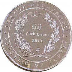 50 Lira Inceburun Feneri