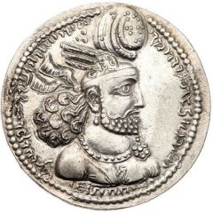 Drachm - Wahram II