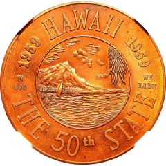 So-Called-Dollar - Hawaii Statehood Salvation Army