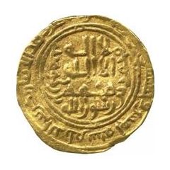 Fractional Dinar - Muhammad I