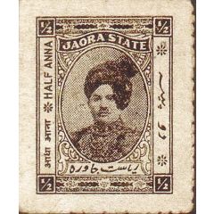 1/2 Anna WWII Cash Coupon