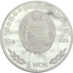 5 Won Gorch Fock